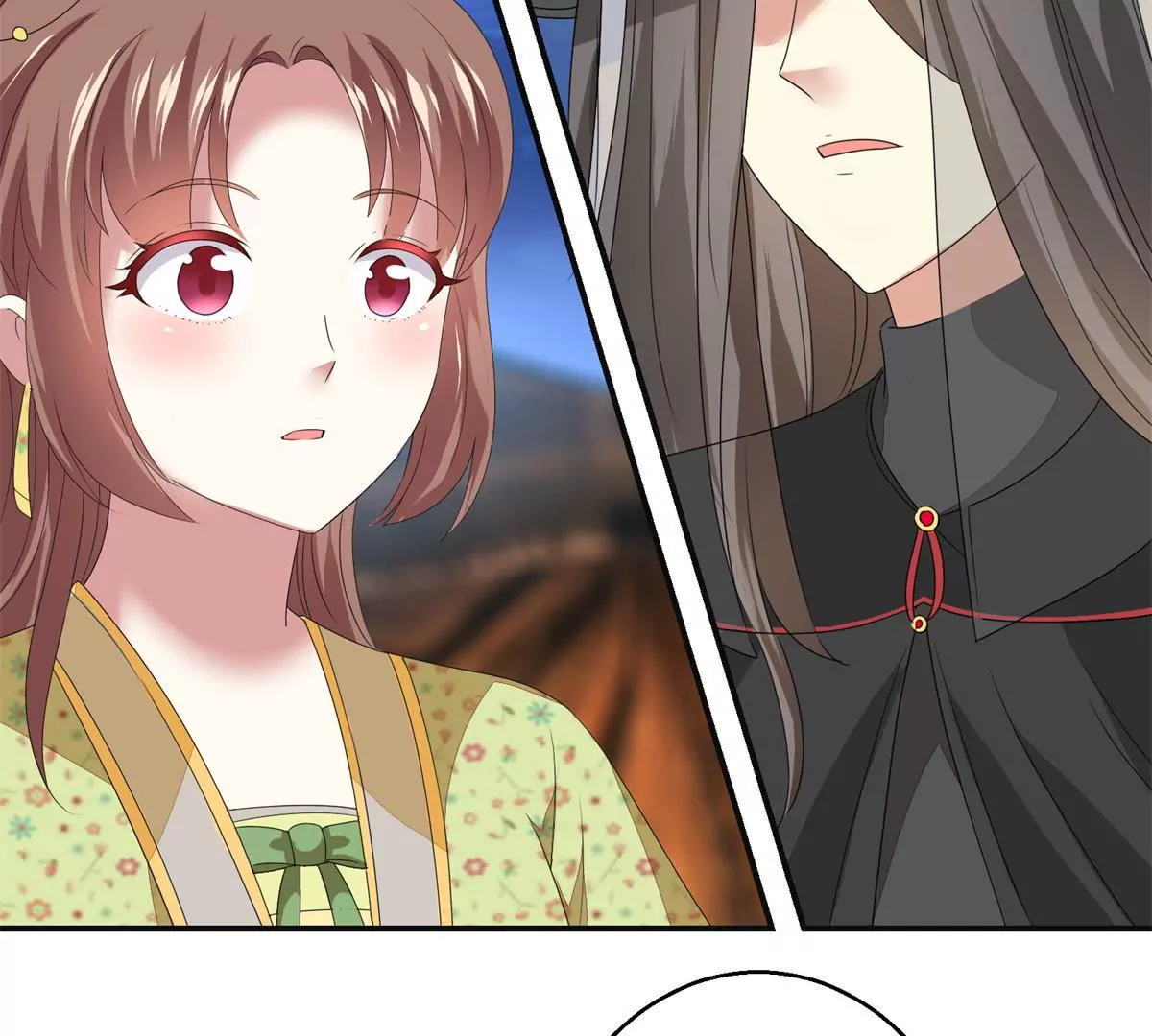 第87话 班主穆羽林(1/2)-第88话