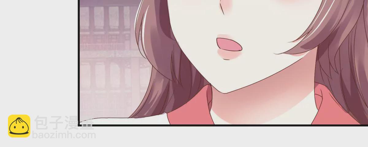 第8话 燕飞的新计划-第10话