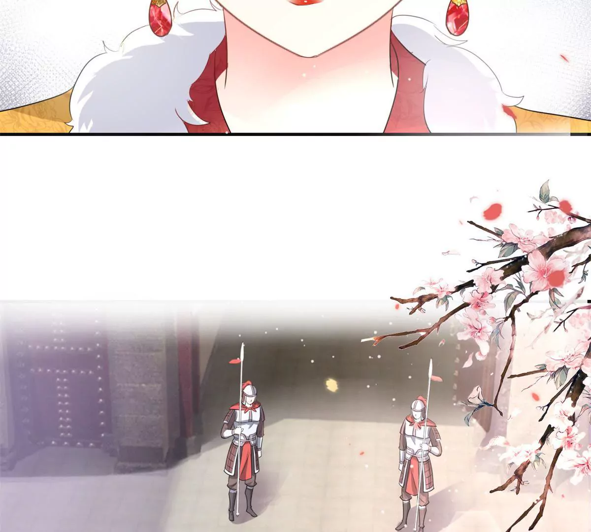 第89话 银蛇腰带(1/2)-第90话