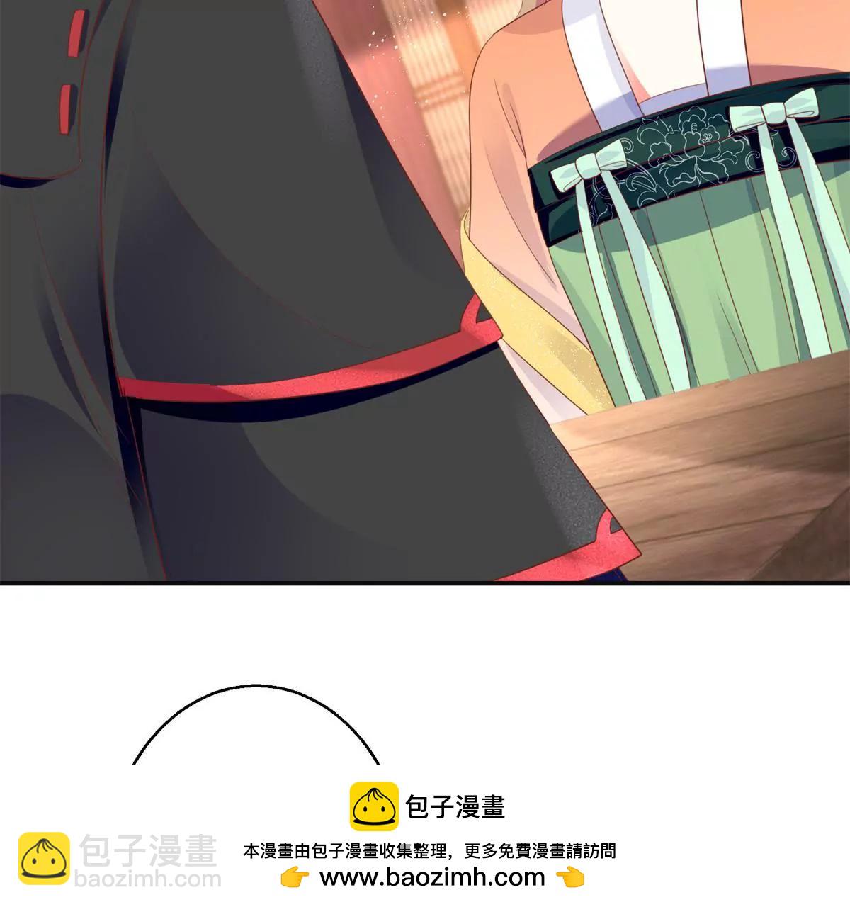 100天傾國傾城 - 第91話 對坐茶樓(1/2) - 2