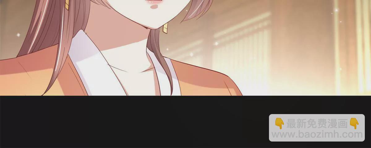 第93话 暴露舞娘装(1/2)-第94话