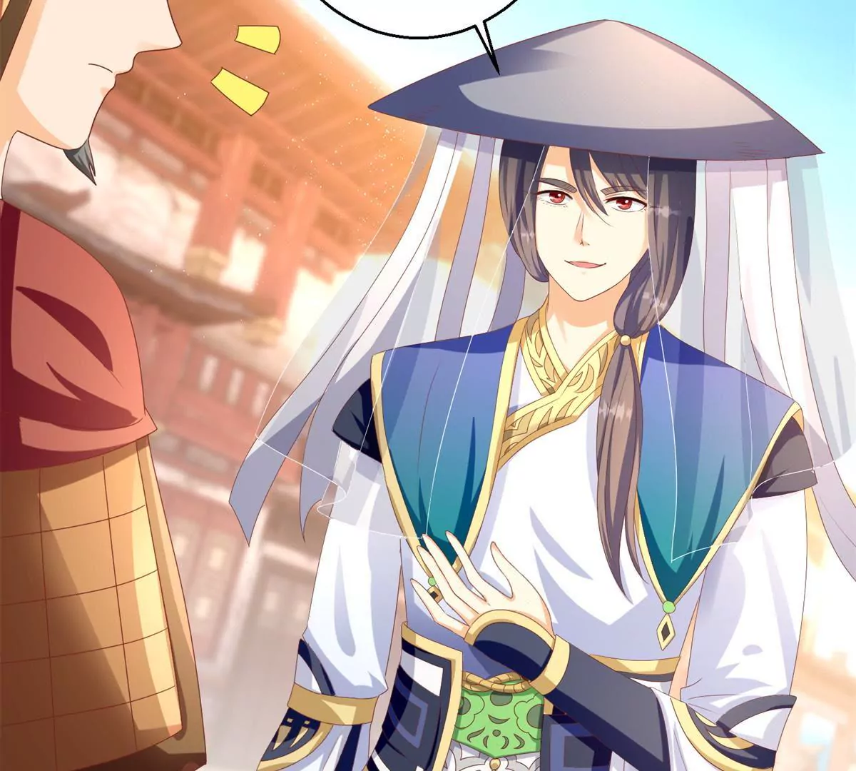 第95话 砂枝国的女人(1/2)-第96话