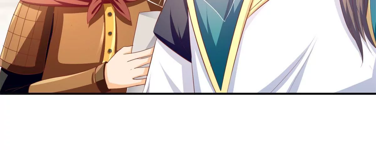 第95话 砂枝国的女人(1/2)-第96话