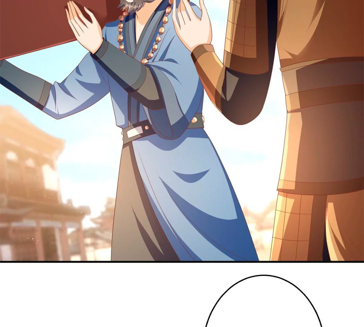 第95话 砂枝国的女人(1/2)-第96话