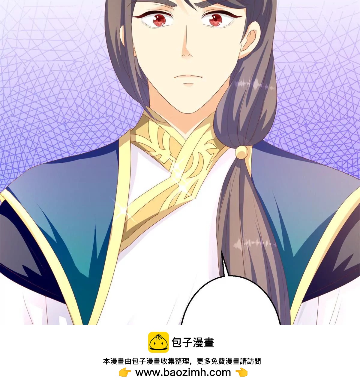 第95话 砂枝国的女人(1/2)-第96话