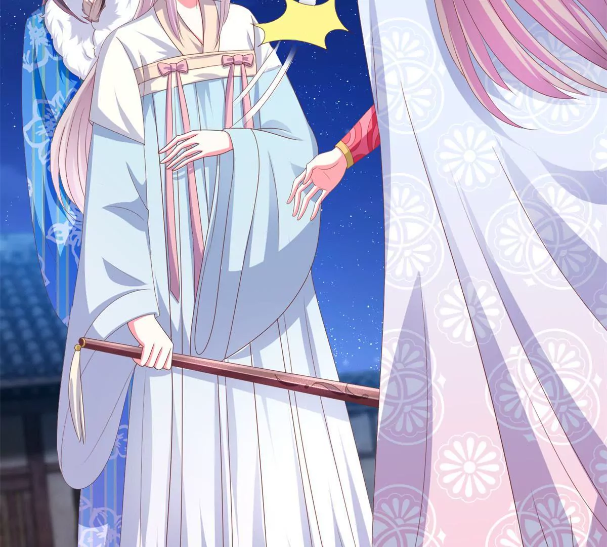 第97话 掌掴沈燕飞(1/2)-第98话