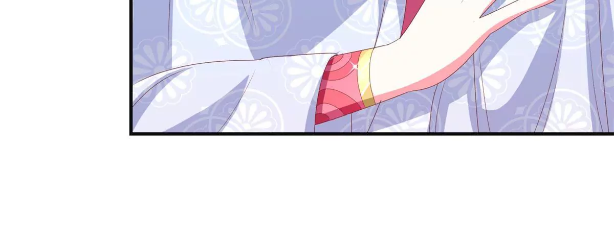 第97话 掌掴沈燕飞(1/2)-第98话