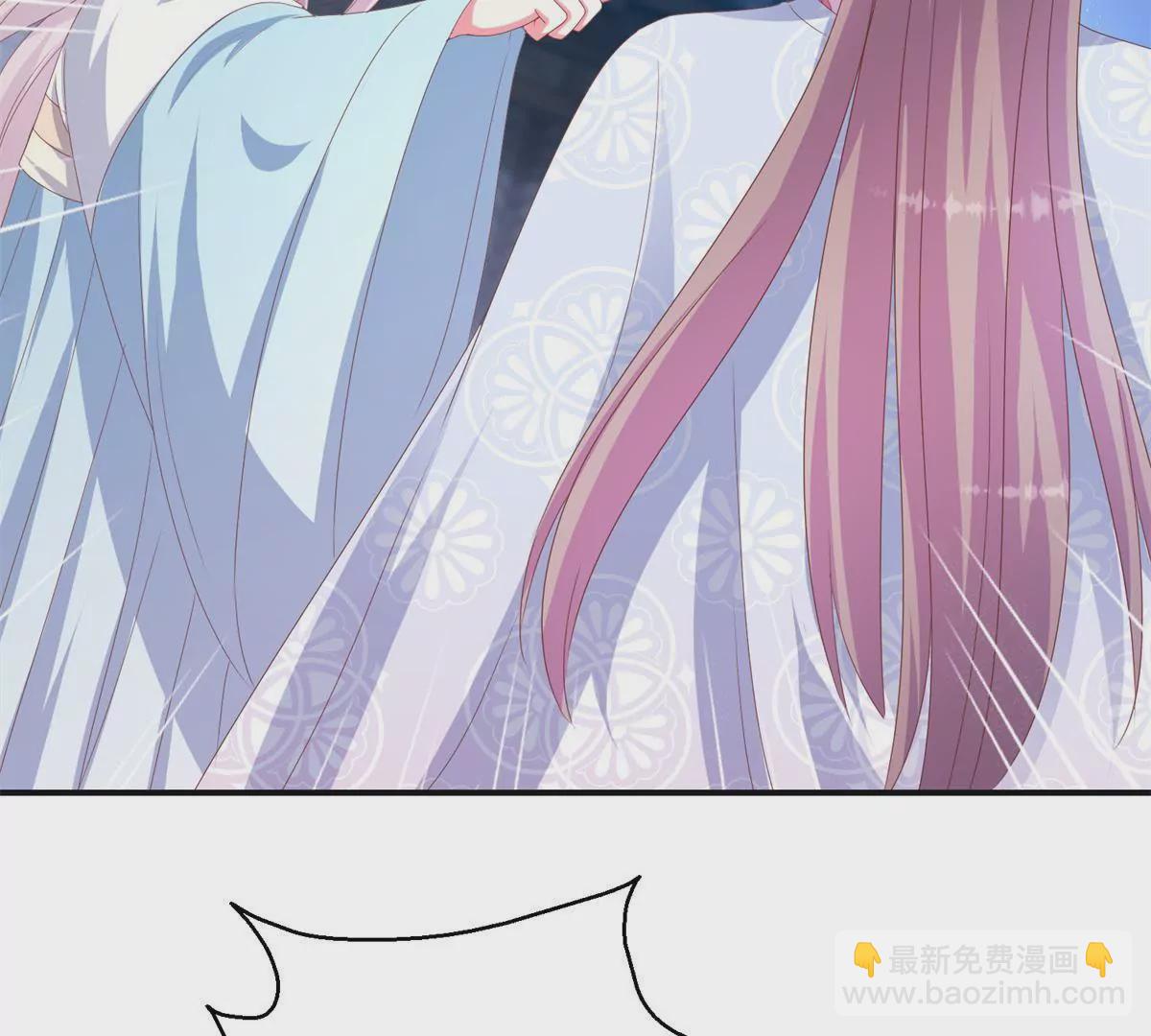 第97话 掌掴沈燕飞(1/2)-第98话