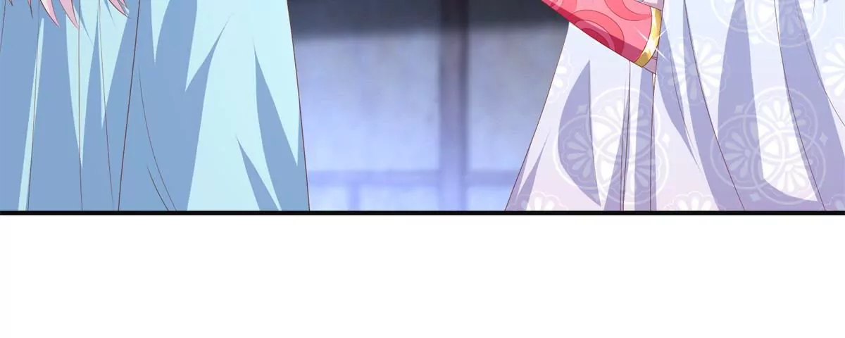 第97话 掌掴沈燕飞(1/2)-第98话