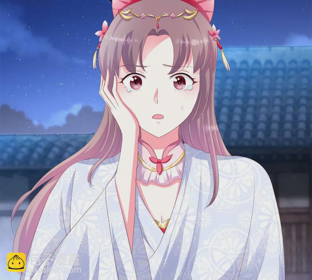 第97话 掌掴沈燕飞(1/2)-第98话