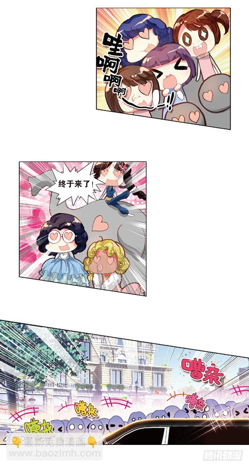 02 糟糕的邂逅（中）-第2话