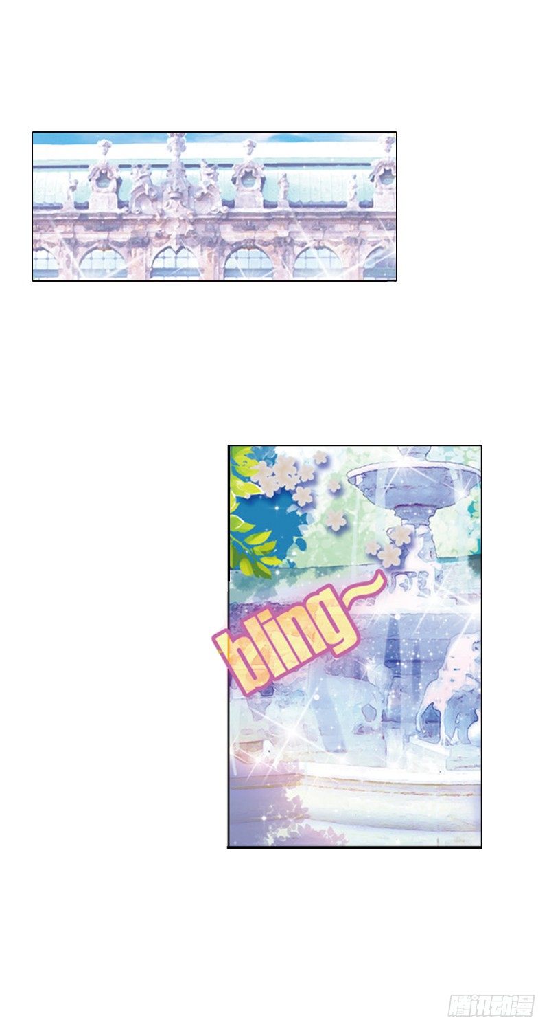 04 可怜的&ldquo;偷鞋贼&rdquo;（上）-第4话