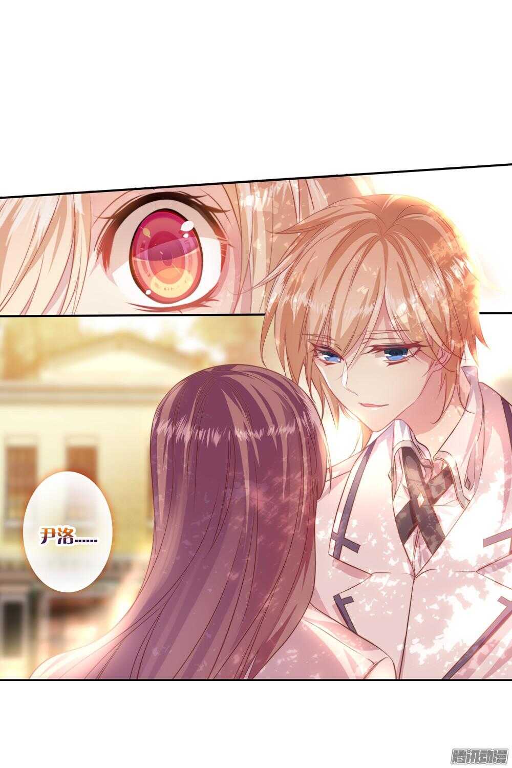 35 偷答卷行动（中）-第34话