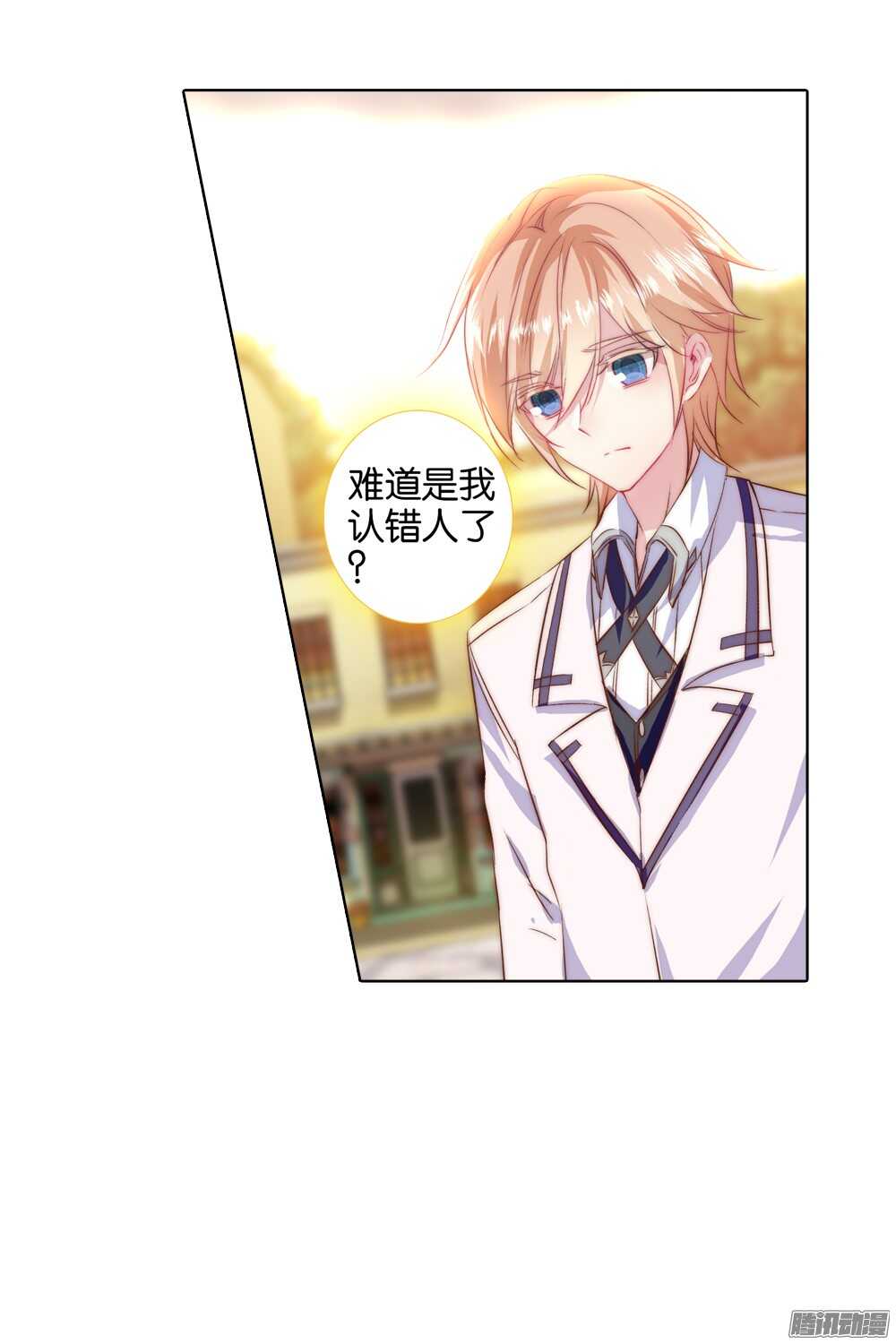 35 偷答卷行动（中）-第34话