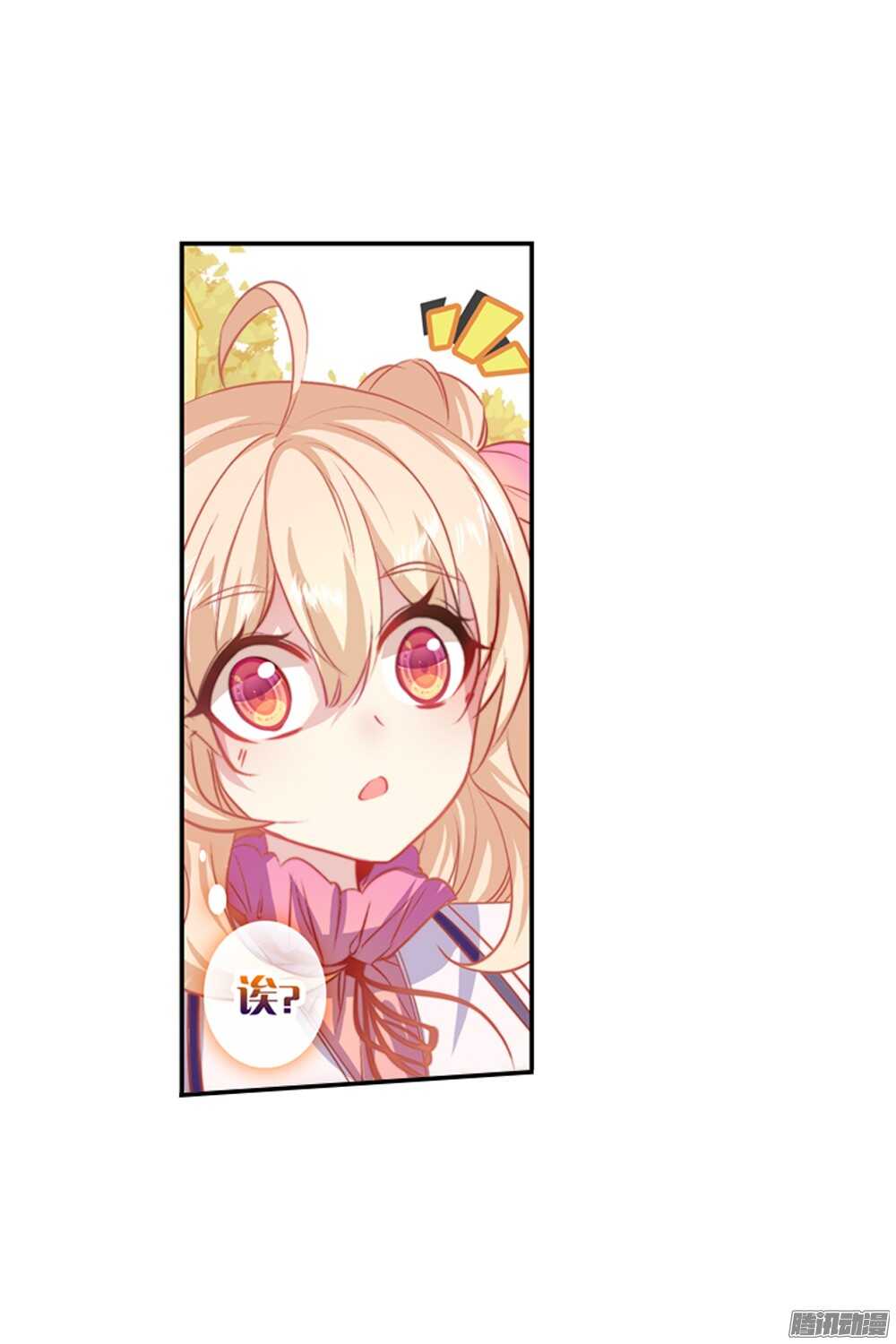 35 偷答卷行动（中）-第34话