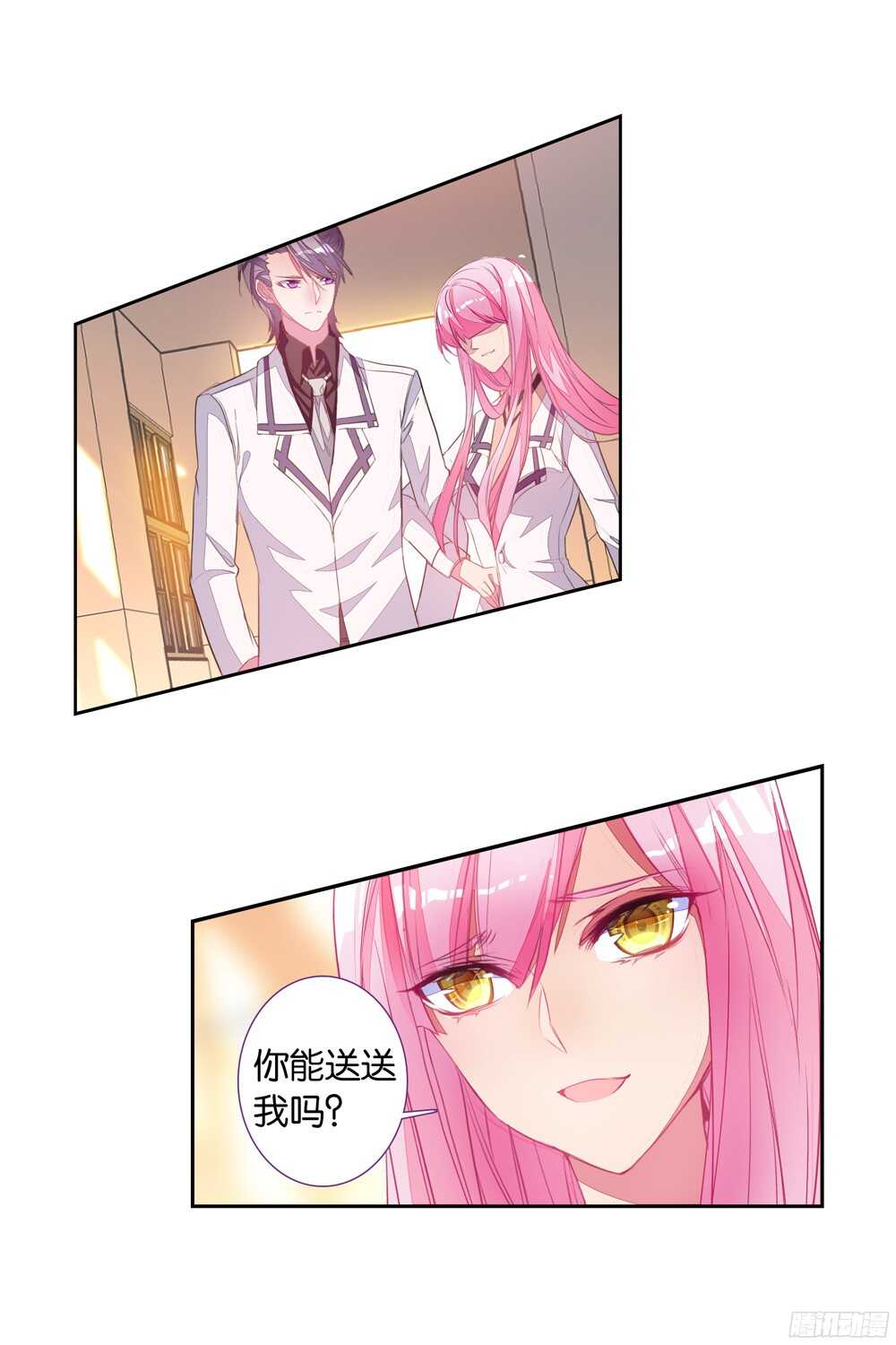 41 天使鸟和糖果（中）-第40话