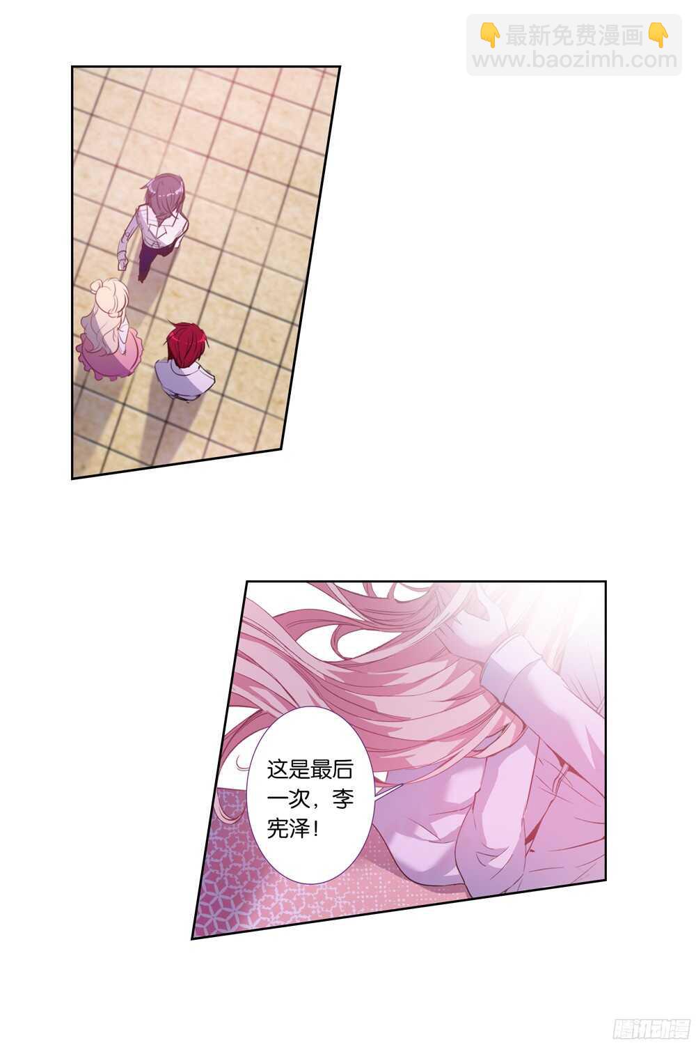 41 天使鸟和糖果（中）-第40话