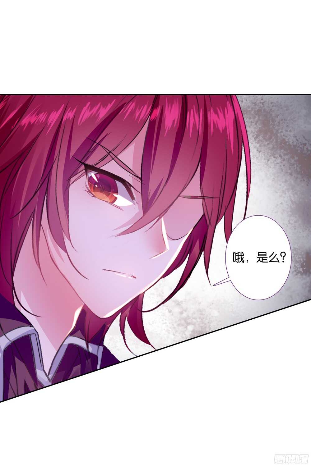 41 天使鸟和糖果（中）-第40话