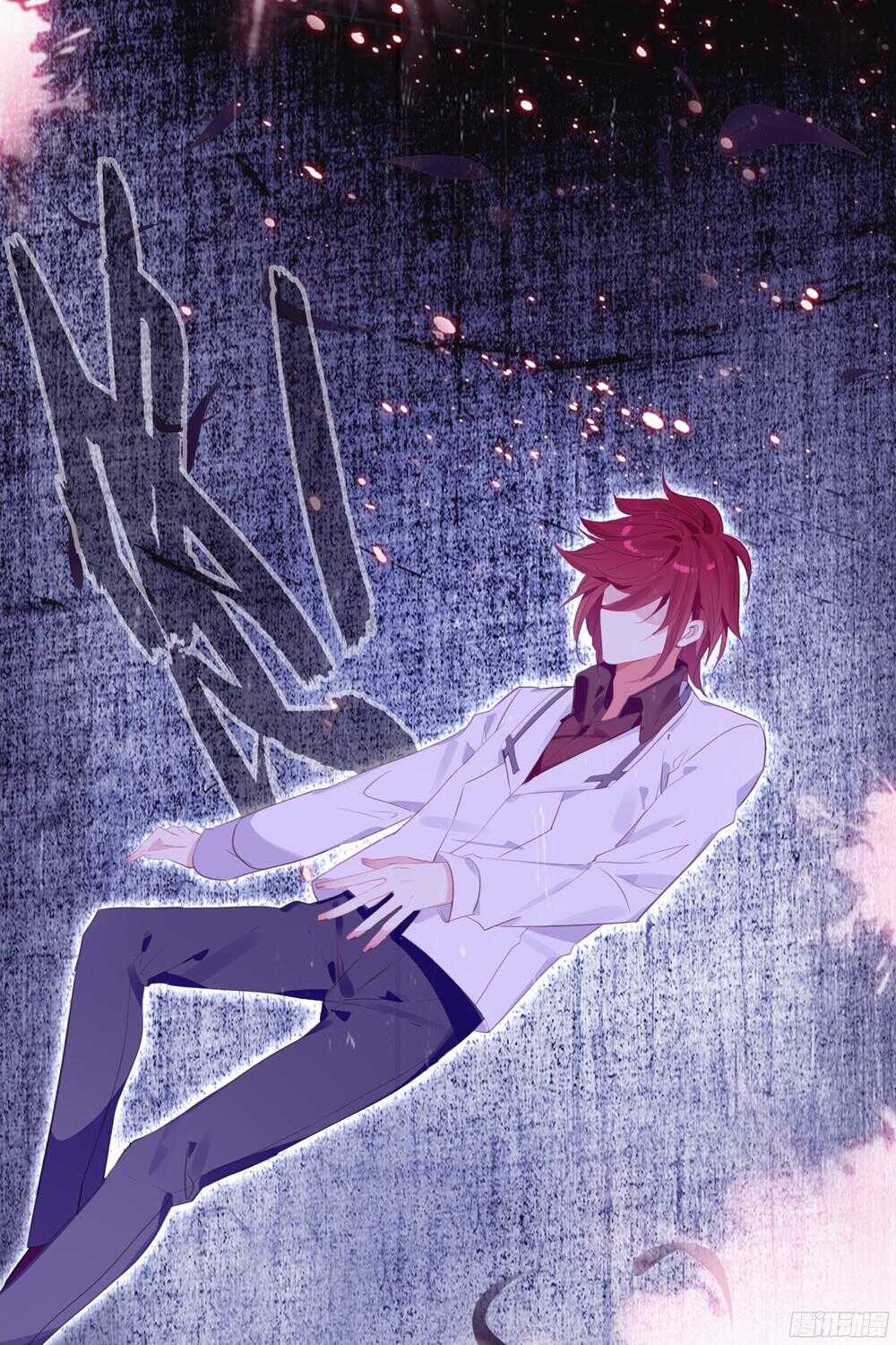 45 绿色的罐头（下）-第44话