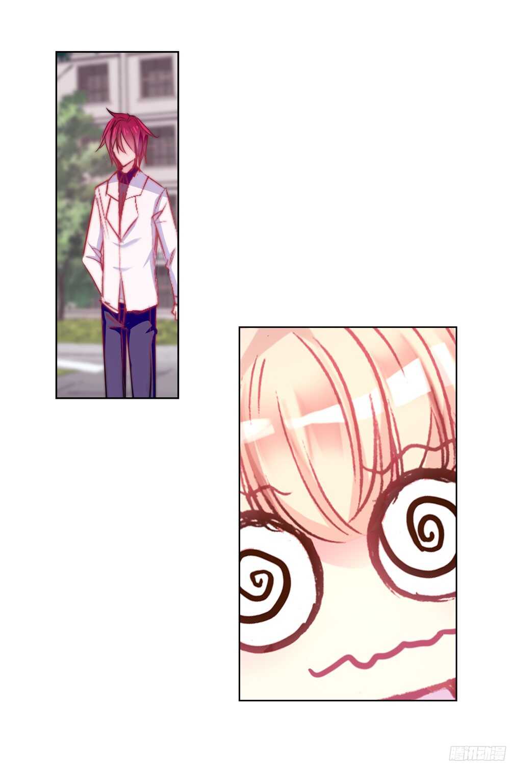 45 绿色的罐头（下）-第44话