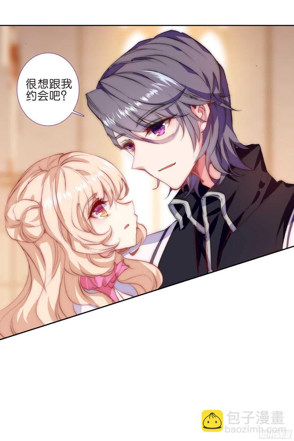 49 说错话的惩罚（上）-第48话