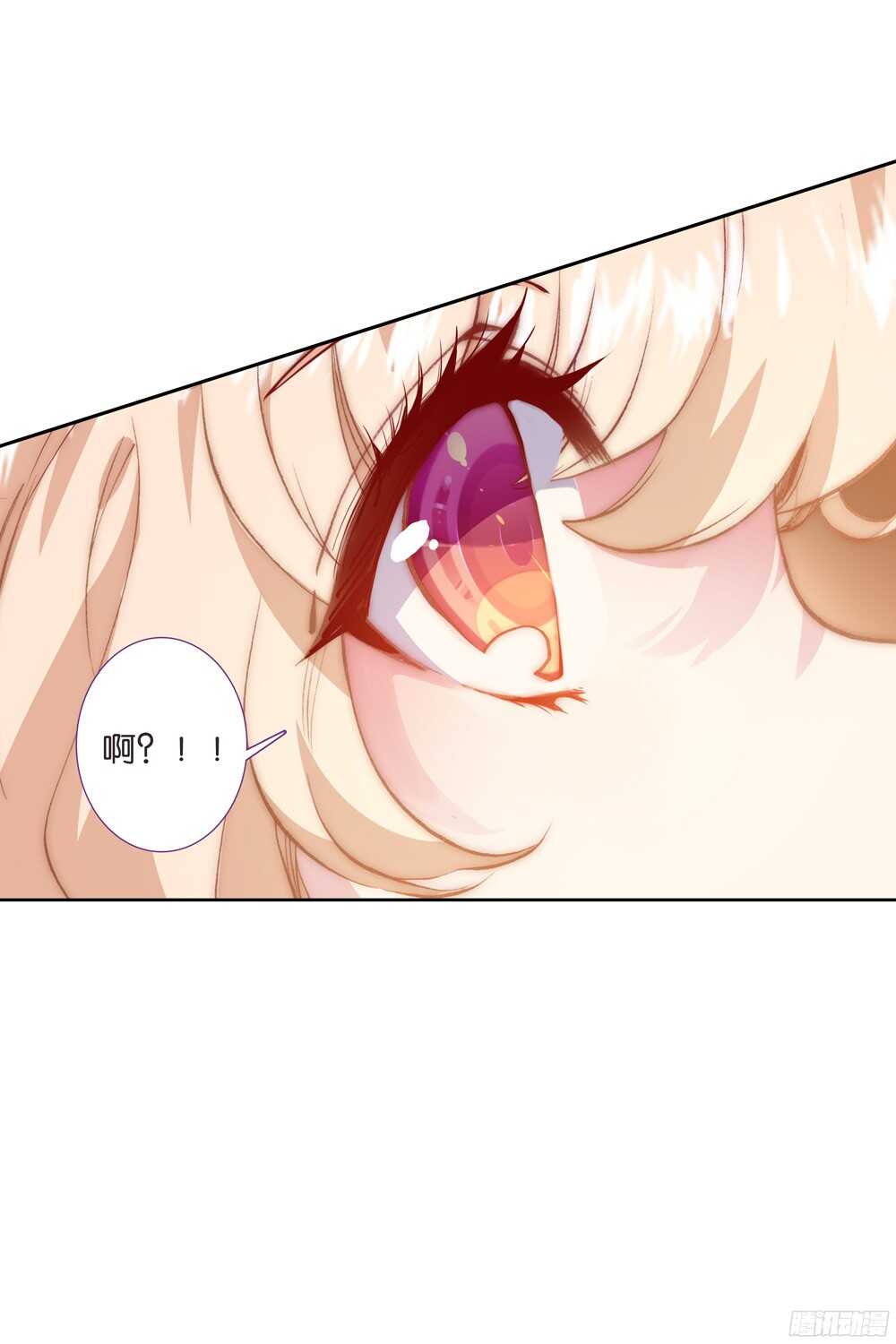 49 说错话的惩罚（上）-第48话