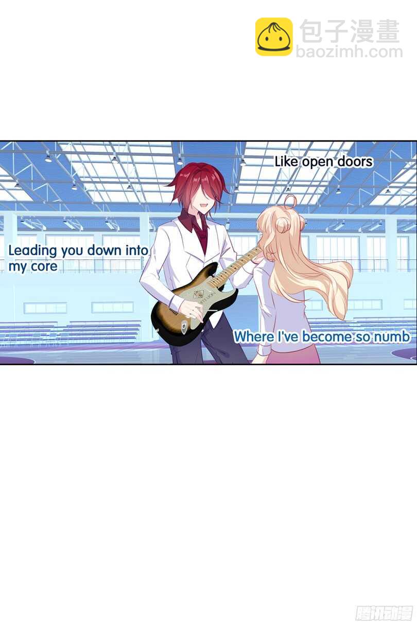 53 我们KISS被偷拍了（中）-第52话