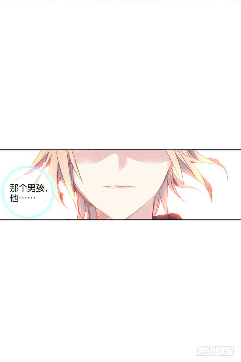 57 匪夷所思的迷（下）-第56话