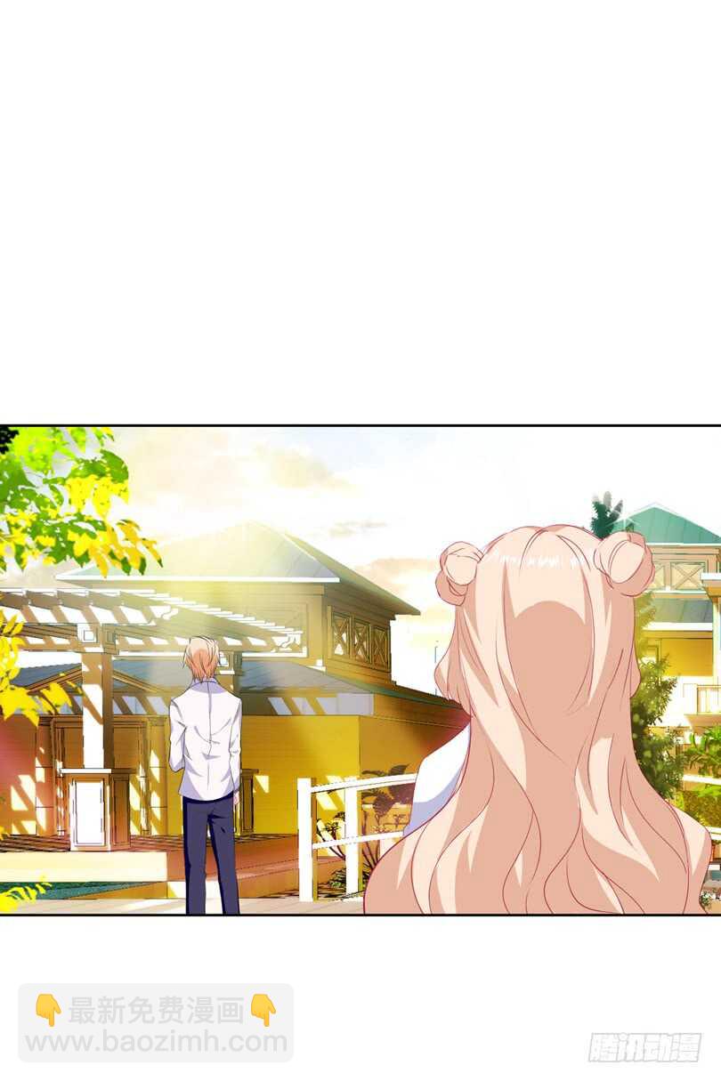 57 匪夷所思的迷（下）-第56话