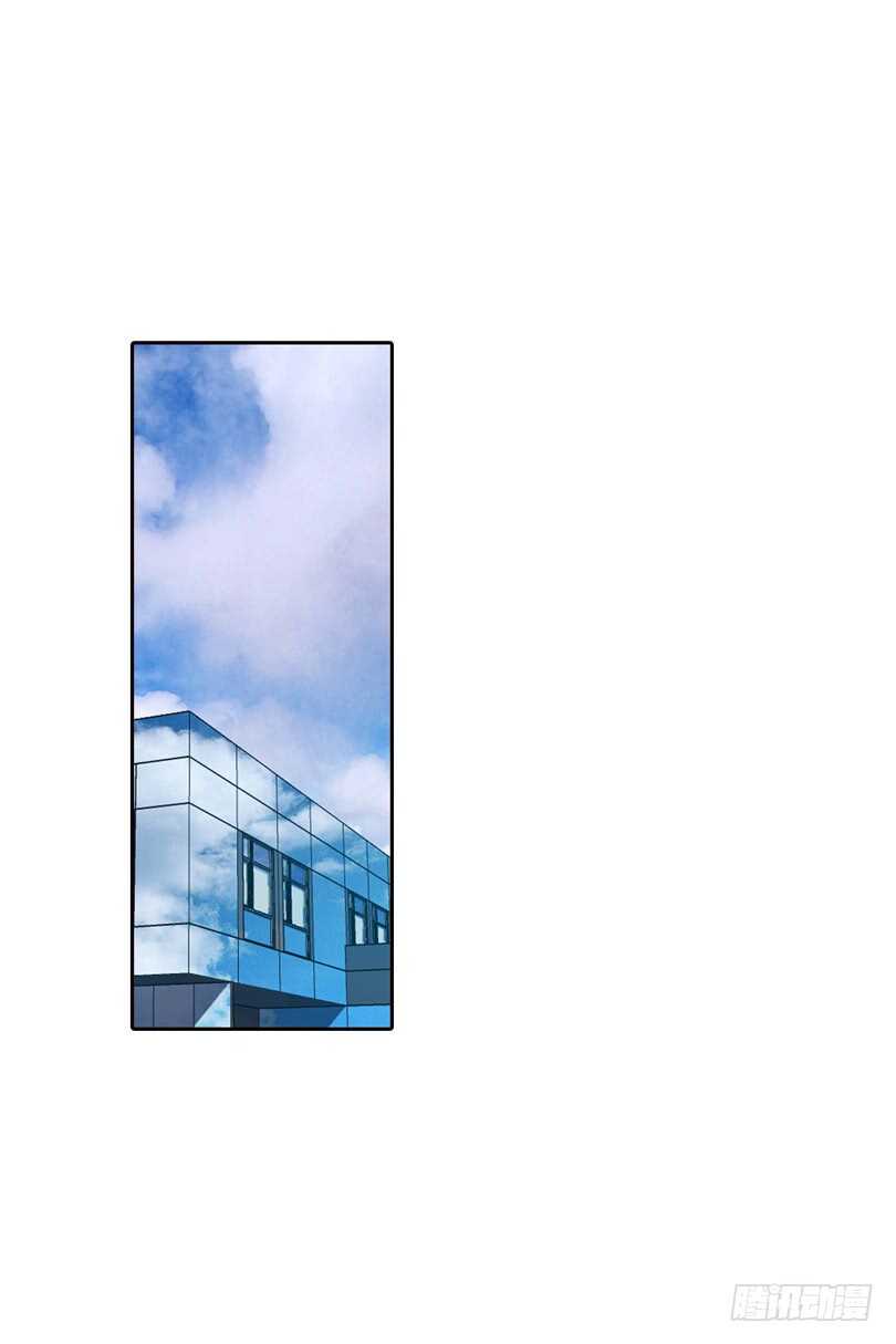 61 他知道我在撒谎（上）-第60话