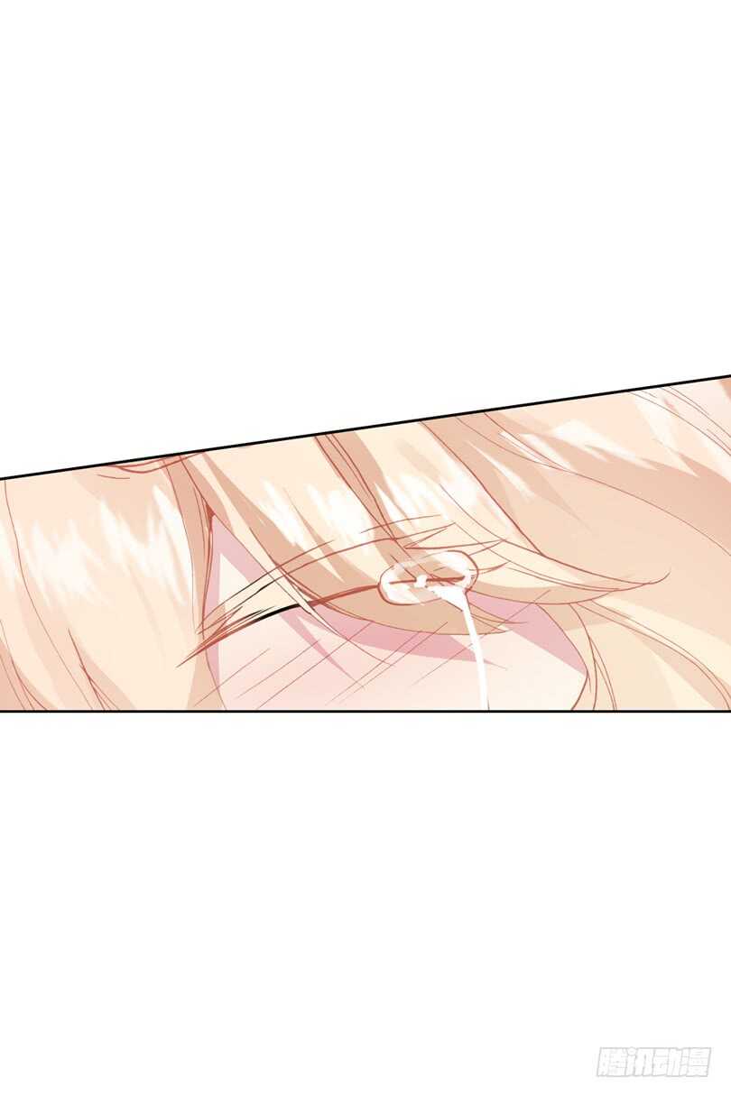 63 他知道我在撒谎（下）-第62话