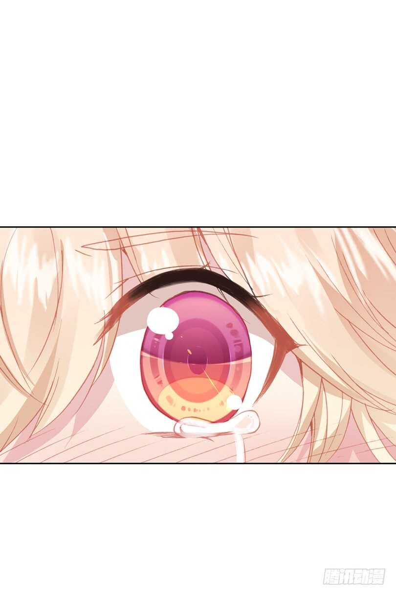 63 他知道我在撒谎（下）-第62话