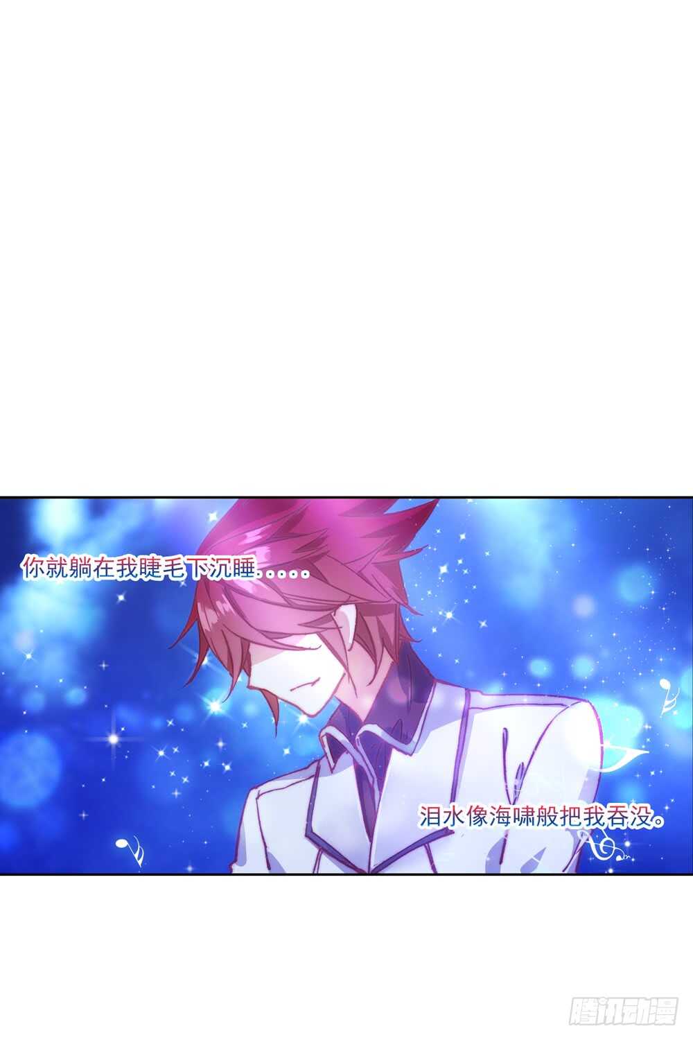 65 棉花糖和骨架（中）-第64话