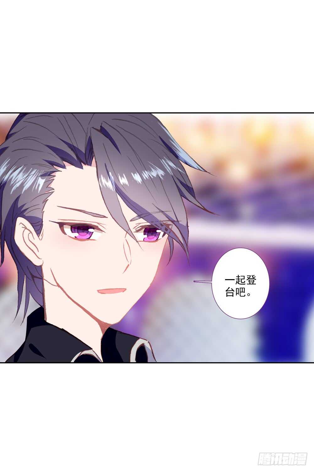 71 我和左戈合作钢琴（中）-第70话