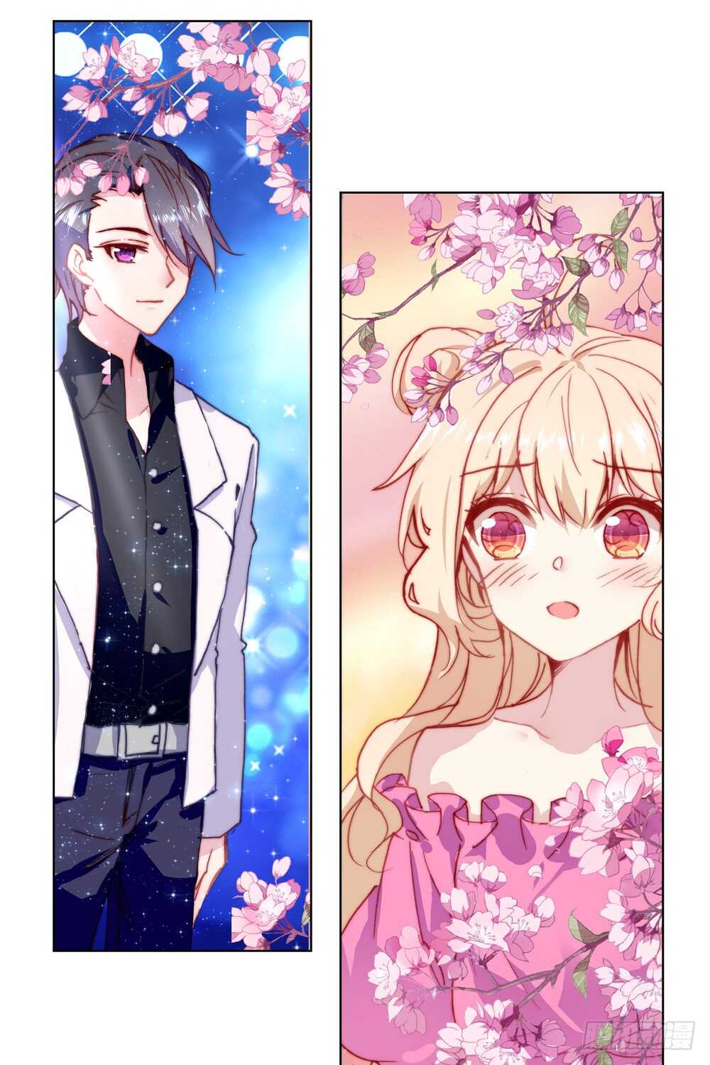 71 我和左戈合作钢琴（中）-第70话