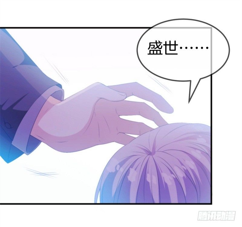 011 梦醒时分 回到原点-第12话