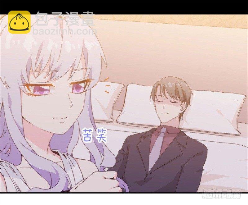 011 梦醒时分 回到原点-第12话