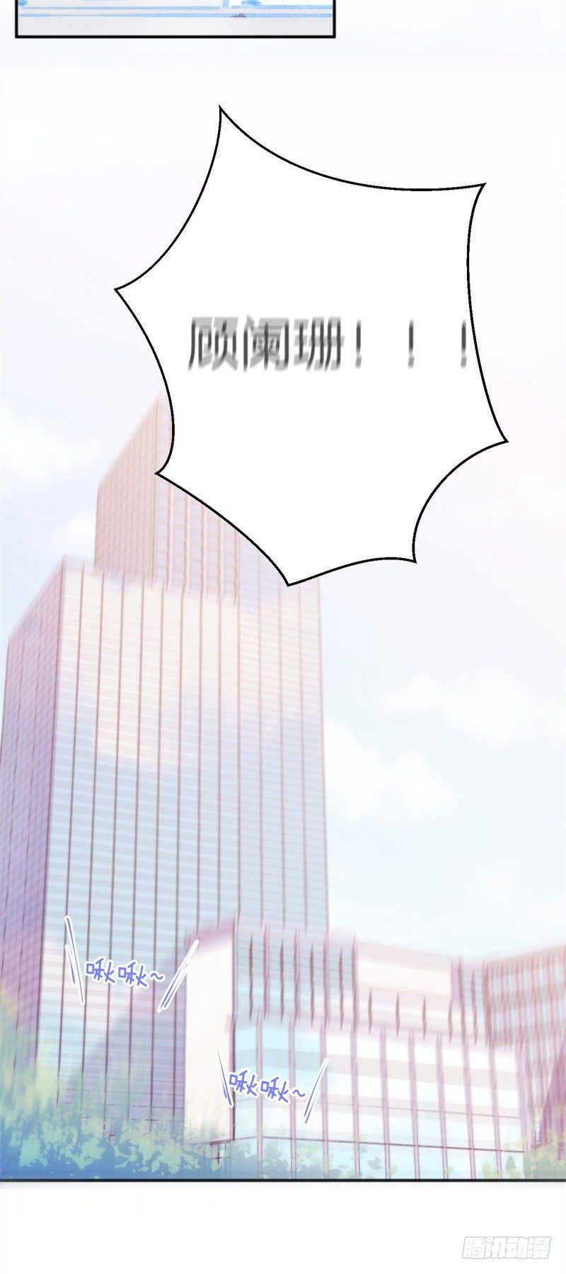 011 梦醒时分 回到原点-第12话