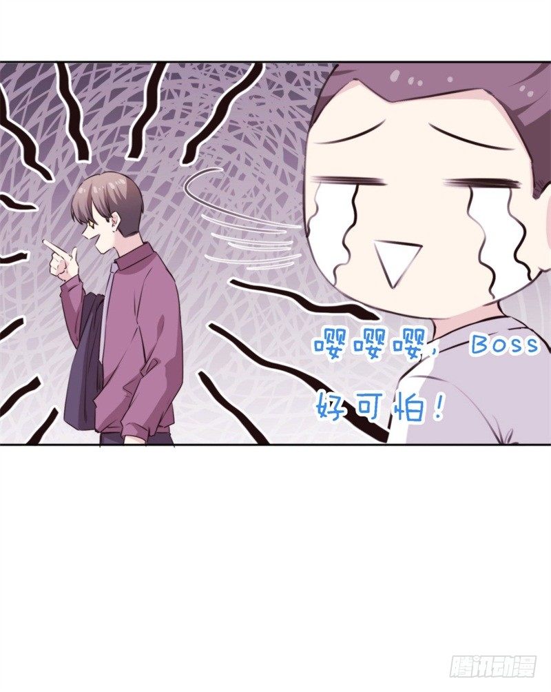 011 梦醒时分 回到原点-第12话