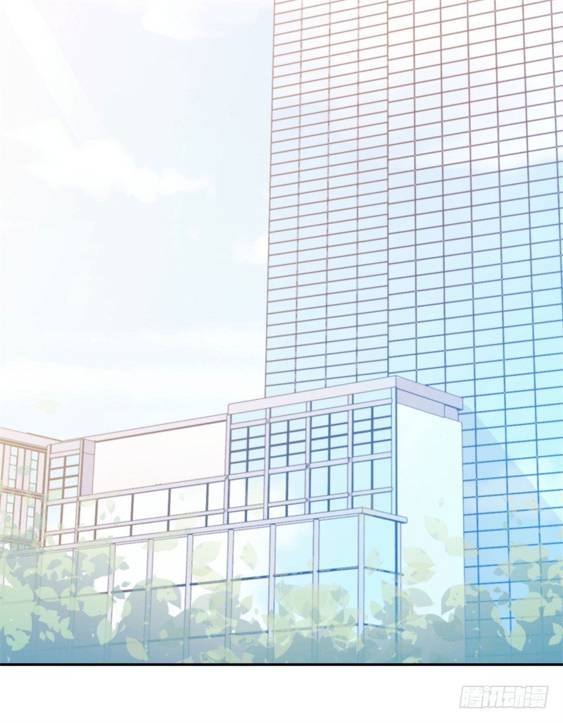 012 胆大包天顾阑珊-第16话