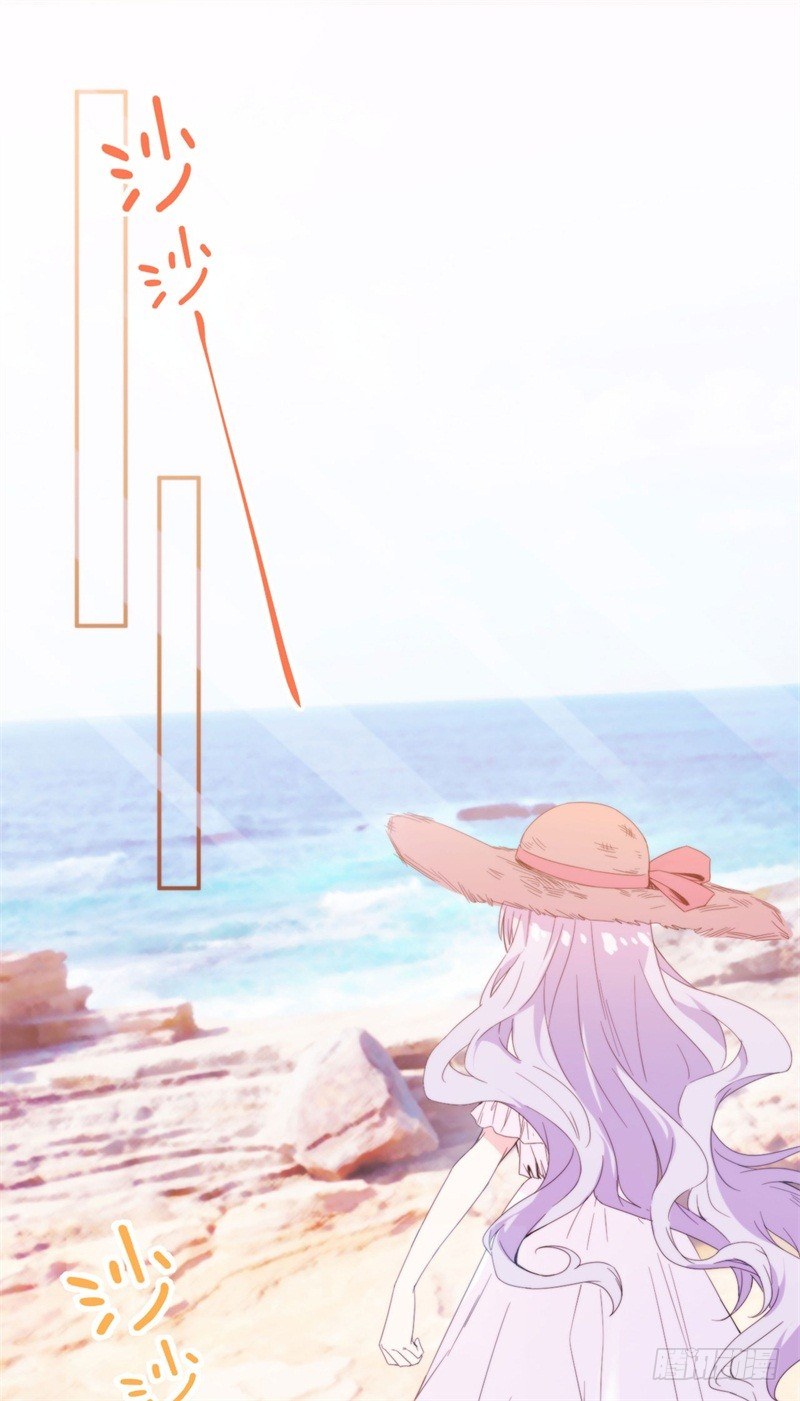 012 胆大包天顾阑珊-第16话