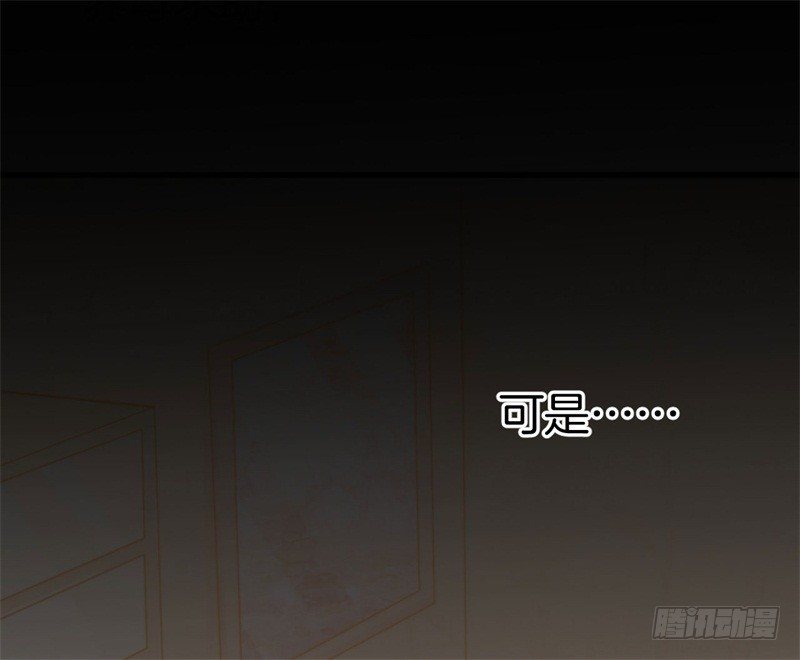 014 我是你姐夫-第18话