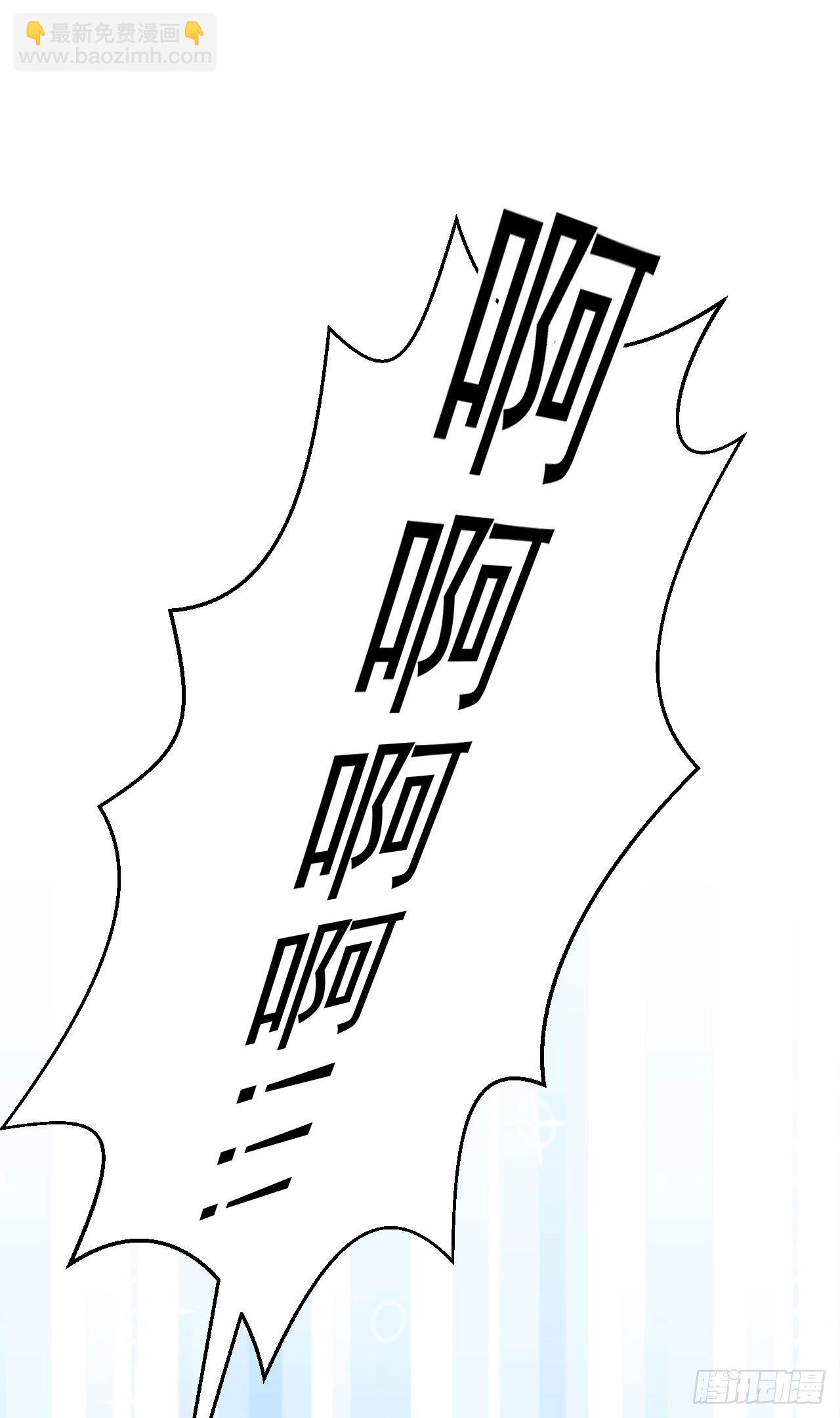 016 盛世的海草舞现场直播(1/2)-第20话