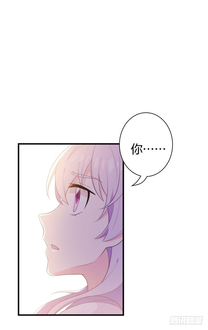 016 盛世的海草舞现场直播(1/2)-第20话