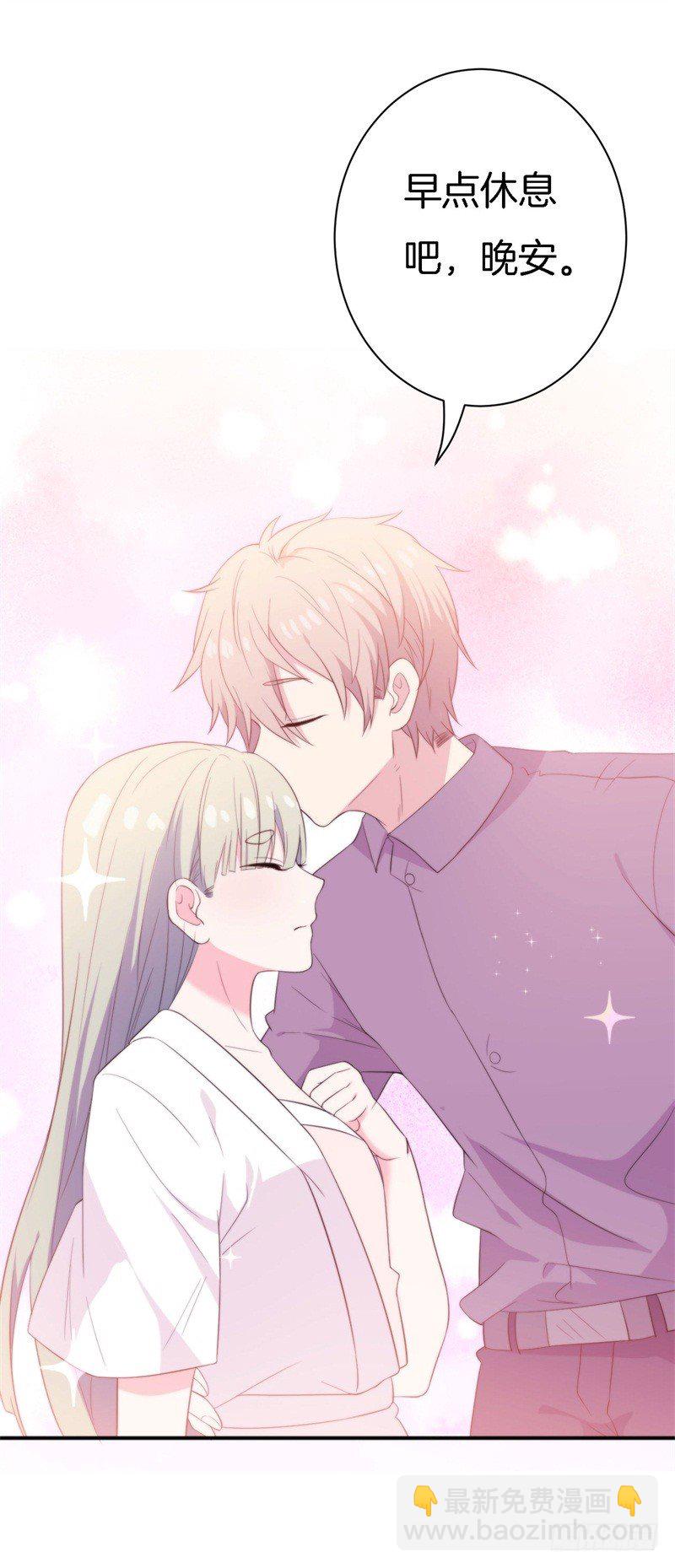 016 盛世的海草舞现场直播(1/2)-第20话