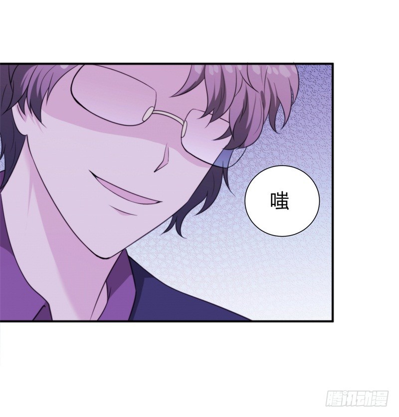 021 不要喜欢他-第26话