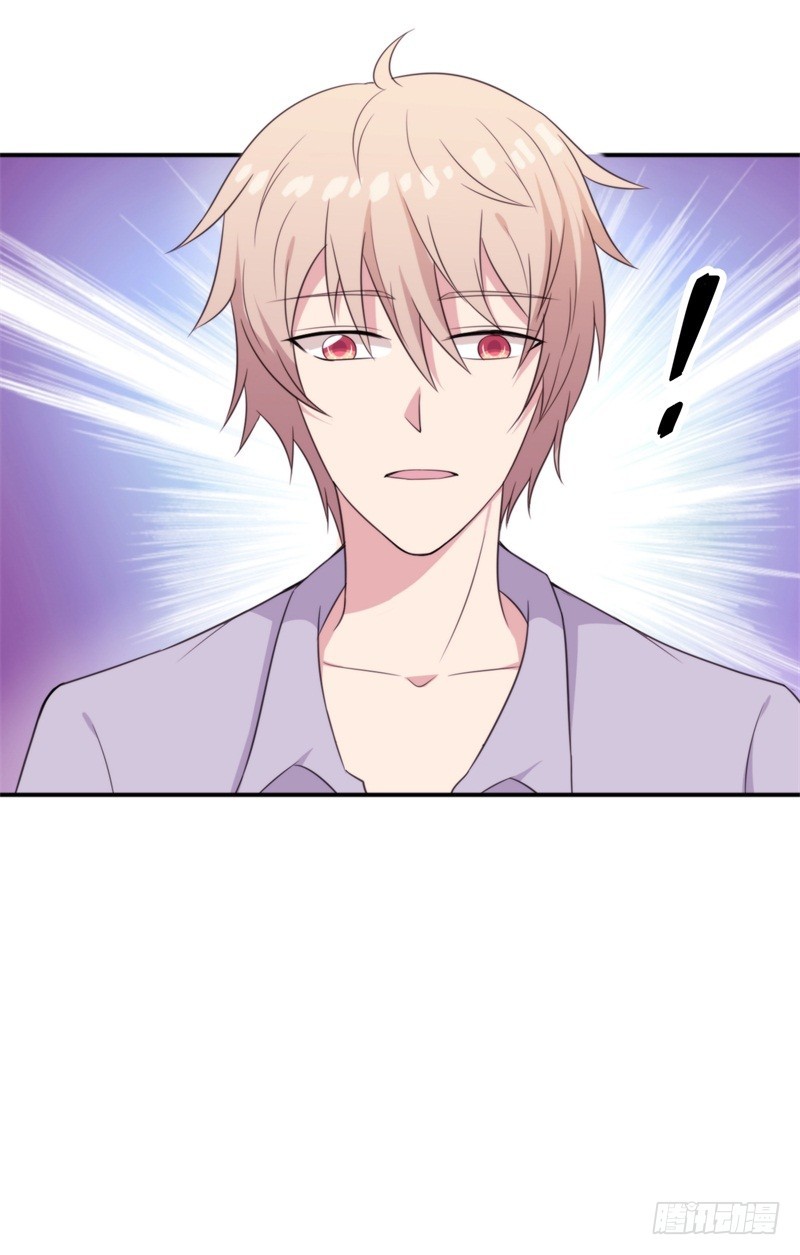 021 不要喜欢他-第26话