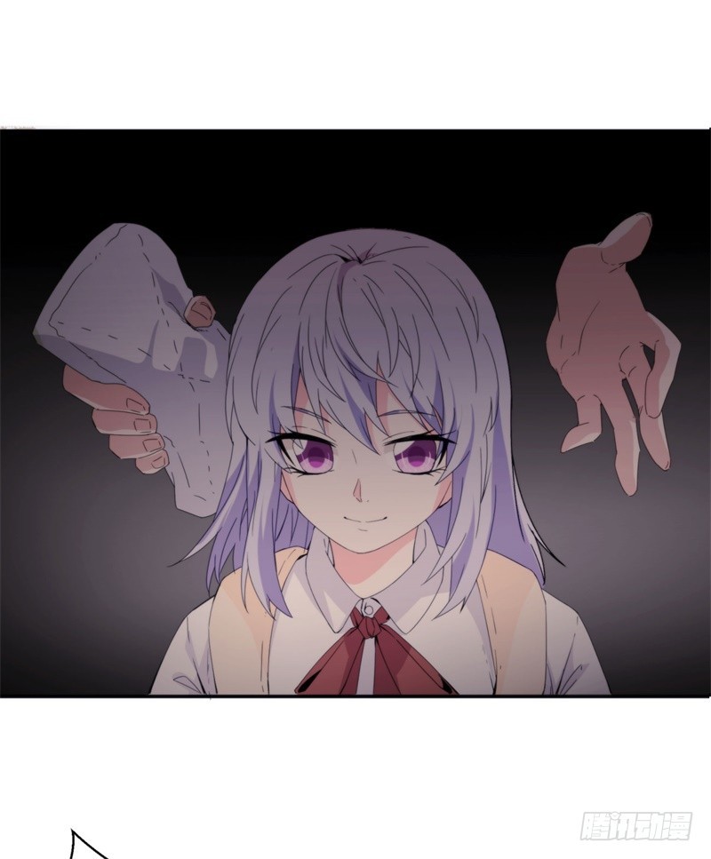 023 喜欢大概是因为他救过我吧-第22话