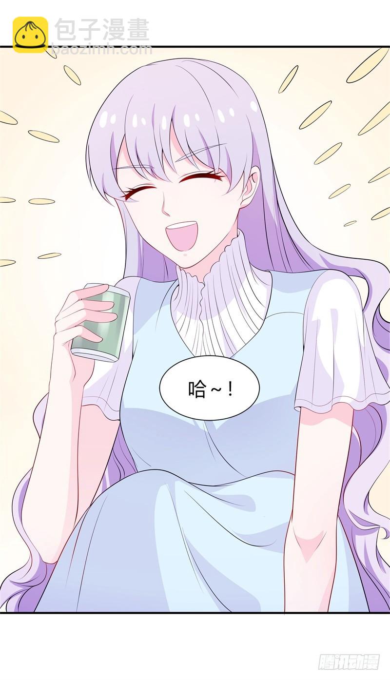 023 喜欢大概是因为他救过我吧-第22话