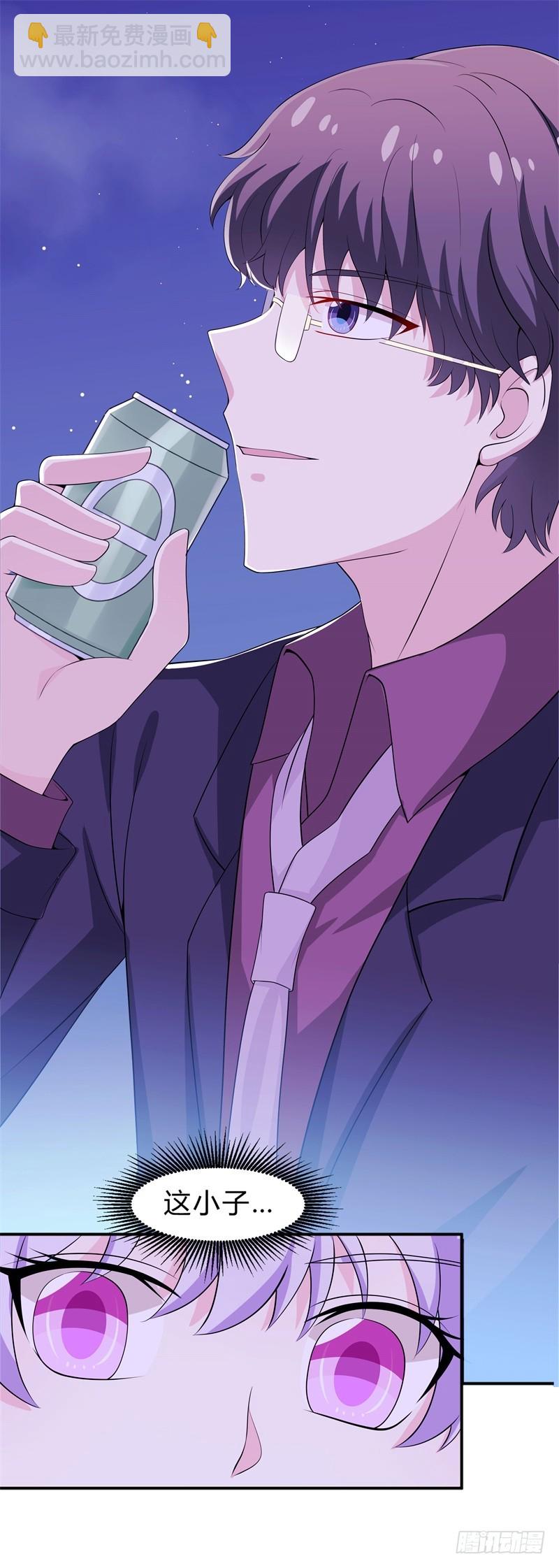 023 喜欢大概是因为他救过我吧-第22话